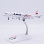 jc-wings-ew2170002-embraer-170-100std-j-air-tohoku-ja221j-x9b-215810_4