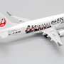 jc-wings-ew2170003-embraer-170-100std-j-air-wheelchair-rugby-ja225j-x10-204630_4