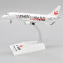 jc-wings-ew2170003-embraer-170-100std-j-air-wheelchair-rugby-ja225j-x18-204630_10