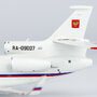ng-models-71013-falcon-7x-rossiya-airlines-ra-09007-x65-204201_2