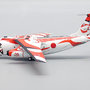 jc-wings-lhm2001-kawasaki-c-1-japan-japan-air-self-defence-force-iruma-air-base-60th-anniversary-78-1026-x47-193754_1