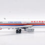 sq-wings-l2102-mcdonnell-douglas-md11-china-eastern-airlines-b-2173-x0d-212201_5