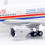 sq-wings-l2102-mcdonnell-douglas-md11-china-eastern-airlines-b-2173-x49-212201_12