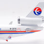 sq-wings-l2102-mcdonnell-douglas-md11-china-eastern-airlines-b-2173-x66-212201_14