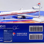 sq-wings-l2102-mcdonnell-douglas-md11-china-eastern-airlines-b-2173-x79-212201_9
