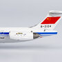 ng-models-83016-mcdonnell-douglas-md82-caac-b-2124-x0b-211760_5
