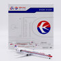 jc-wings-lh4396-mcdonnell-douglas-md90-china-eastern-airlines-b-2265-xe7-208980_3