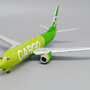 jc-wings-lh2302a-boeing-737-800bcf-s7-cargo-flap-down-vp-ben-with-stand-x54-176933_10