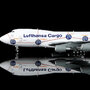 sq-wings-l2186-boeing-747-200f-lufthansa-cargo-service-revolution-d-abzf-x1c-220669_10