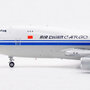 sq-wings-l2066-boeing-747-400f-air-china-cargo-b-2409-xad-212625_9