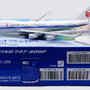 sq-wings-l2066-boeing-747-400f-air-china-cargo-b-2409-xbc-212625_10
