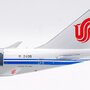 sq-wings-l2066c-boeing-747-400f-air-china-cargo-b-2409-interactive-series-x15-212626_6