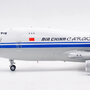 sq-wings-l2066c-boeing-747-400f-air-china-cargo-b-2409-interactive-series-xd4-212626_23