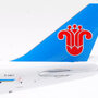 sq-wings-l2077-boeing-747-400f-china-southern-cargo-b-2461-x08-211307_11