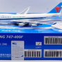 sq-wings-l2077-boeing-747-400f-china-southern-cargo-b-2461-x08-211307_13