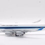 sq-wings-l2077-boeing-747-400f-china-southern-cargo-b-2461-x7b-211307_3