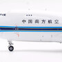 sq-wings-l2077-boeing-747-400f-china-southern-cargo-b-2461-xa2-211307_6