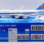 sq-wings-l2077c-boeing-747-400f-china-southern-cargo-b-2461-interactive-series-x21-211308_7