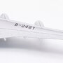 sq-wings-l2077c-boeing-747-400f-china-southern-cargo-b-2461-interactive-series-x52-211308_17