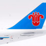 sq-wings-l2077c-boeing-747-400f-china-southern-cargo-b-2461-interactive-series-xaa-211308_8