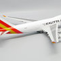 jc-wings-lh2328c-boeing-747-400f-kallita-air-n403kz-interactive-series-x48-182176_10