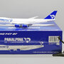 jc-wings-xx2711-boeing-747-8f-panalpina-n851gt-x0b-217736_9