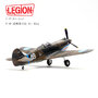panzerkampf-14623lc-p-40c-hawk-81a-2-2nd-ps-avg-serial-48-david-lee-tex-hill-china-1941-1942-x04-212760_3