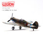 panzerkampf-14623lc-p-40c-hawk-81a-2-2nd-ps-avg-serial-48-david-lee-tex-hill-china-1941-1942-x98-212760_2