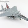 hobbymaster-ha4535-mcdonnell-douglas-f15d-baz-957-markia-schakim-sky-blazer--106-squadron-israeli-air-force-2011-x3c-193421_4