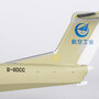 ng-models-66002-ag600m-seaplane-avic-b-0dcc-prototype-livery-x34-211766_3