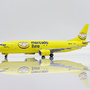 jc-wings-xx20103-boeing-737-400sf-mercado-livre--sideral-air-cargo-pr-sdm-x71-198958_0