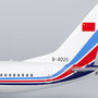 ng-models-05001-boeing-737-700-pla-air-force-b-4025-x89-199963_2