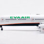 sq-wings-l2042-boeing-787-9-dreamliner-eva-air-b-17806-x00-212560_3