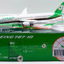 sq-wings-l2042-boeing-787-9-dreamliner-eva-air-b-17806-x86-212560_12