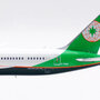 sq-wings-l2042-boeing-787-9-dreamliner-eva-air-b-17806-xec-212560_15