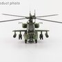 hobbymaster-hh1222-boeing-ah-64e-apache-indonesian-army-x3e-210928_2