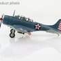 hobbymaster-ha0176-douglas-sbd-3-dauntless-flown-by-cdr-howard-young--commander-enterprise-air-group-1942-xd5-183880_2