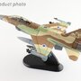 hobbymaster-ha38038-f16d-fighting-falcon-barak-628-105-squadron-the-scorpion-iaf-with-4-x-gbu-31-xa8-200554_8