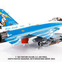 jc-wings-jcw-72-f16-020-f16d-fighting-falcon-usaf-309th-fighter-squadron-56th-operations-group-2022-x04-202124_12