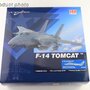 hobbymaster-ha5254-grumman-f14b-tomcat-us-navy-last-gypsy-roll-161860-vf-32-swordsmen-nas-oceana-september-2005-x35-199085_6