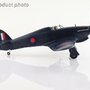 hobbymaster-ha8614-hawker-hurricane-mk-ia-v7101-flt-george-burges-no-69-squadron-raf-malta-may-june-1941-x07-195179_7