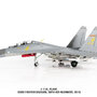 jc-wings-jcw-72-su27-014-j-11a-plaaf-40745-33rd-fighter-division--98th-air-regiment-2015-chinese-air-force-x05-198256_14