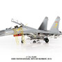 jc-wings-jcw-72-su27-014-j-11a-plaaf-40745-33rd-fighter-division--98th-air-regiment-2015-chinese-air-force-x25-198256_2