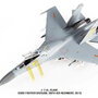 jc-wings-jcw-72-su27-014-j-11a-plaaf-40745-33rd-fighter-division--98th-air-regiment-2015-chinese-air-force-x26-198256_7
