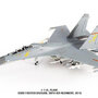 jc-wings-jcw-72-su27-014-j-11a-plaaf-40745-33rd-fighter-division--98th-air-regiment-2015-chinese-air-force-x28-198256_16