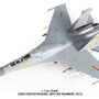 jc-wings-jcw-72-su27-014-j-11a-plaaf-40745-33rd-fighter-division--98th-air-regiment-2015-chinese-air-force-x3b-198256_6