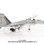jc-wings-jcw-72-su27-014-j-11a-plaaf-40745-33rd-fighter-division--98th-air-regiment-2015-chinese-air-force-xba-198256_5