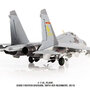 jc-wings-jcw-72-su27-014-j-11a-plaaf-40745-33rd-fighter-division--98th-air-regiment-2015-chinese-air-force-xf6-198256_22