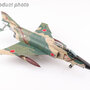 hobbymaster-ha19040-mcdonnell-douglas-f-4e-phantom-ii--57-6907-jasdf-501-sq-final-year-2020-x9b-187698_5 – kópia