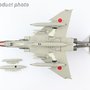 hobbymaster-ha19035-mcdonnell-douglas-f-4ej-phantom-ii--501st-squadron-retirement-scheme-67-6380-jasdf-2020-x92-183228_3